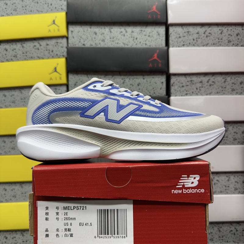 【WE Batch】 Ellipse v1（40-45） MELPS721