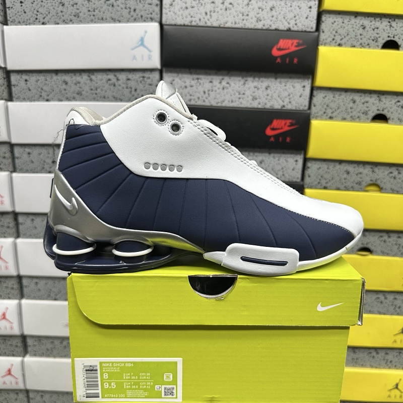 【PH Batch】SHOX BB4 40-45 AT7843-100