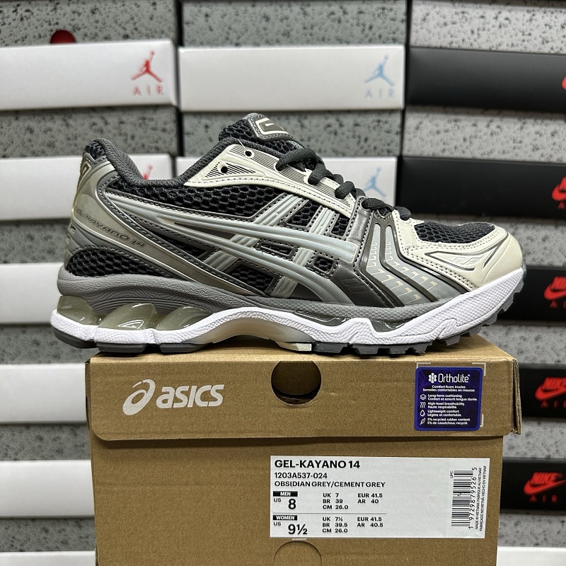 【BD Batch】36-46.5 1203A537-024