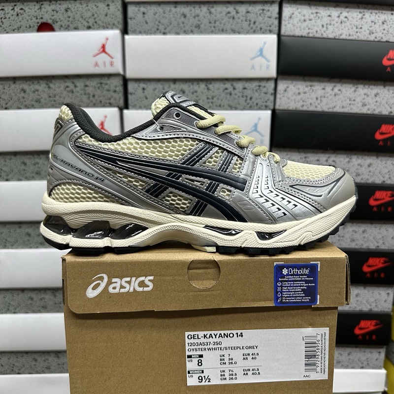 【BD Batch】36-46.5 1203A537-250