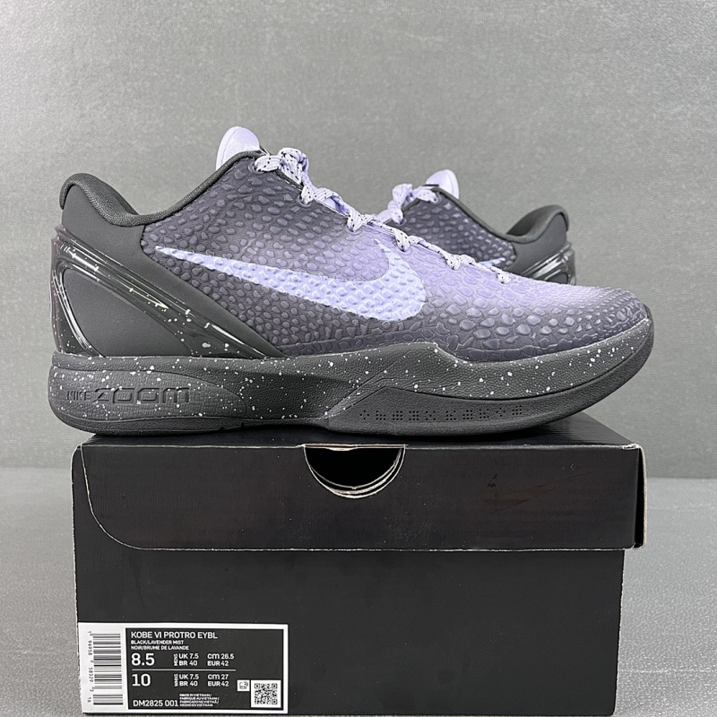 【S2 Batch】Kobe 6 Protro "EYBL" DM2825-001