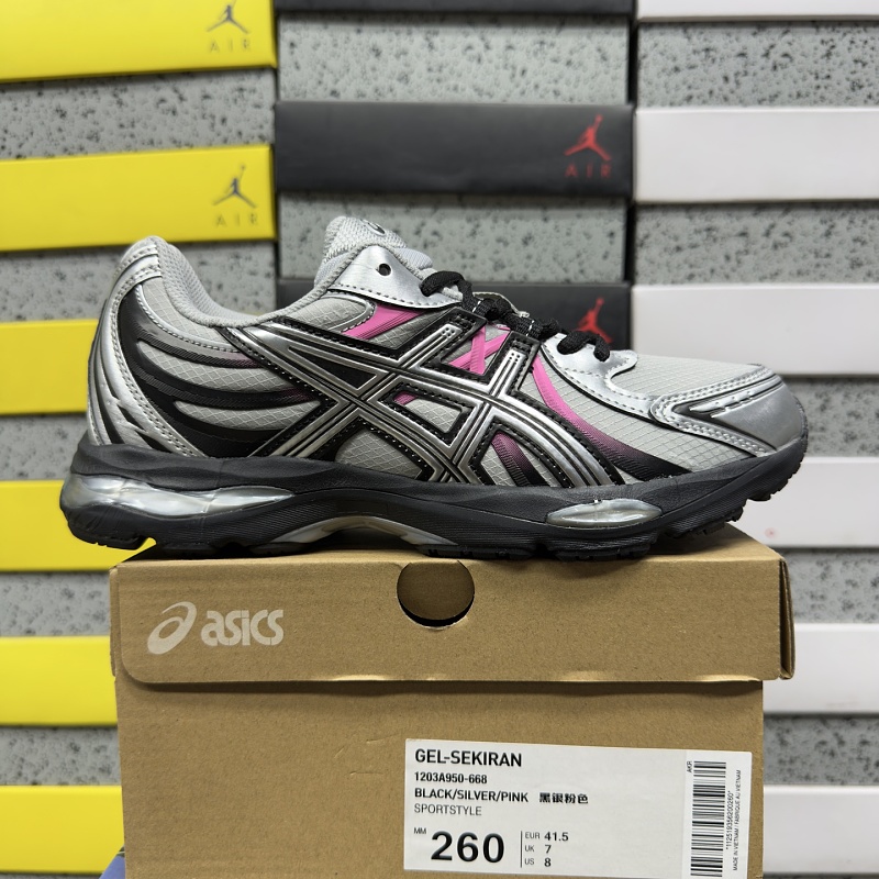 【WZ Batch】GEL-SEKIRAN 36-45 1203A950-668