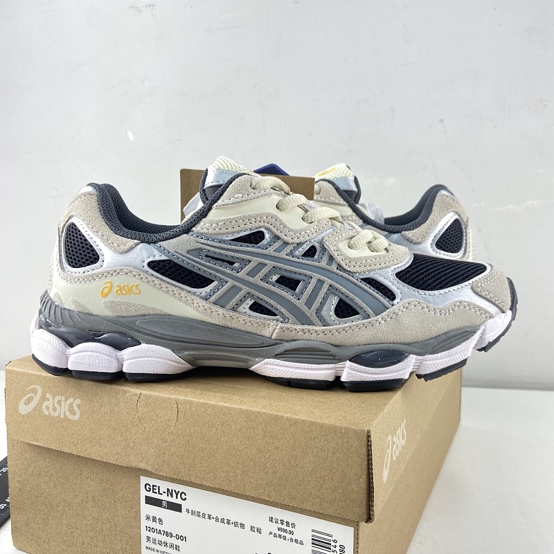 【M Batch】Gel-NYC 36-47 1201A789-001 米黄色