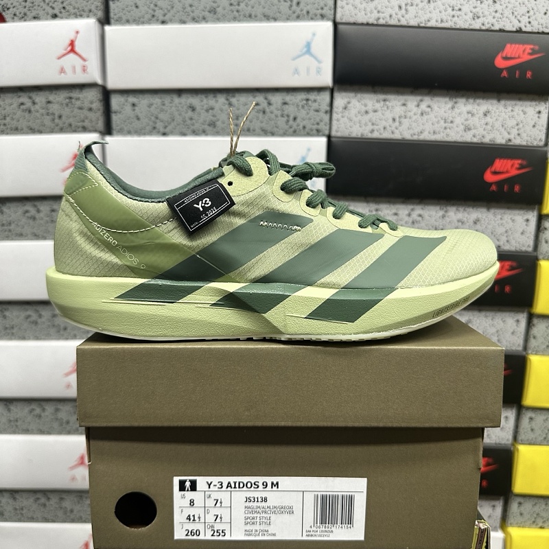 【BD Batch】ADIZERO ADIOS 9 M（40-45） JS3138