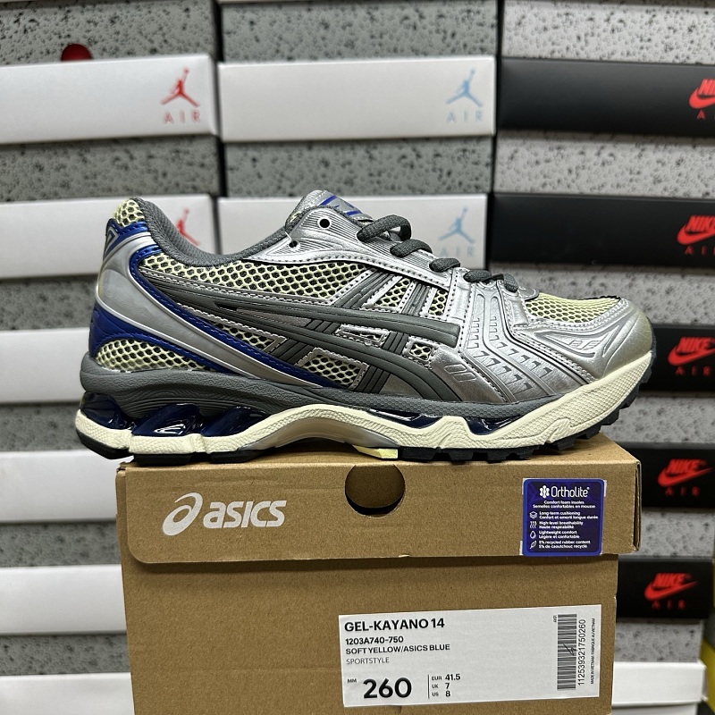 【BD Batch】36-46.5 1203A740-750