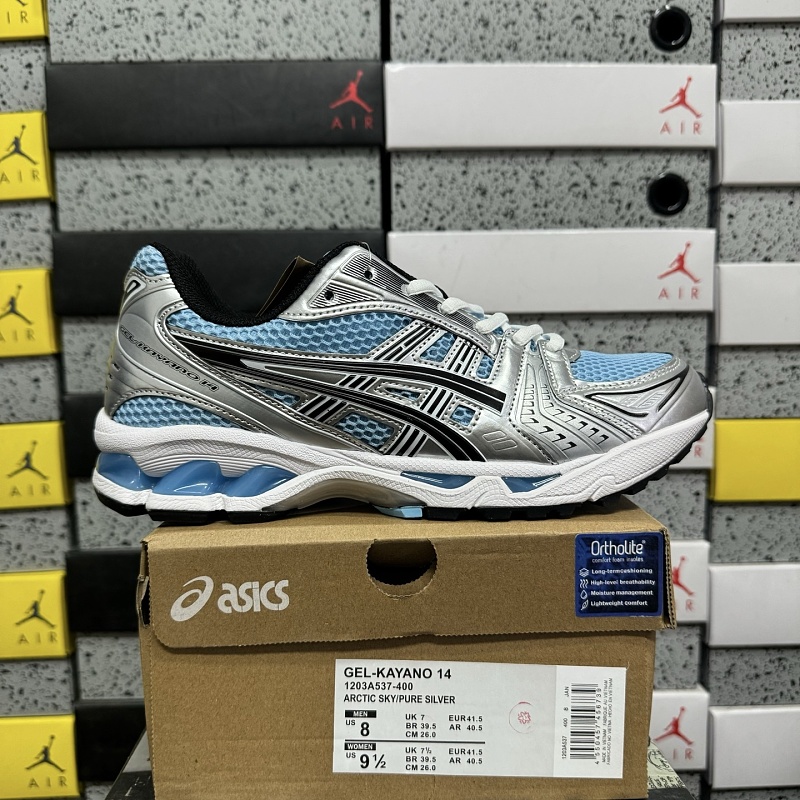 【LZ Batch】36-47 1203A537-400