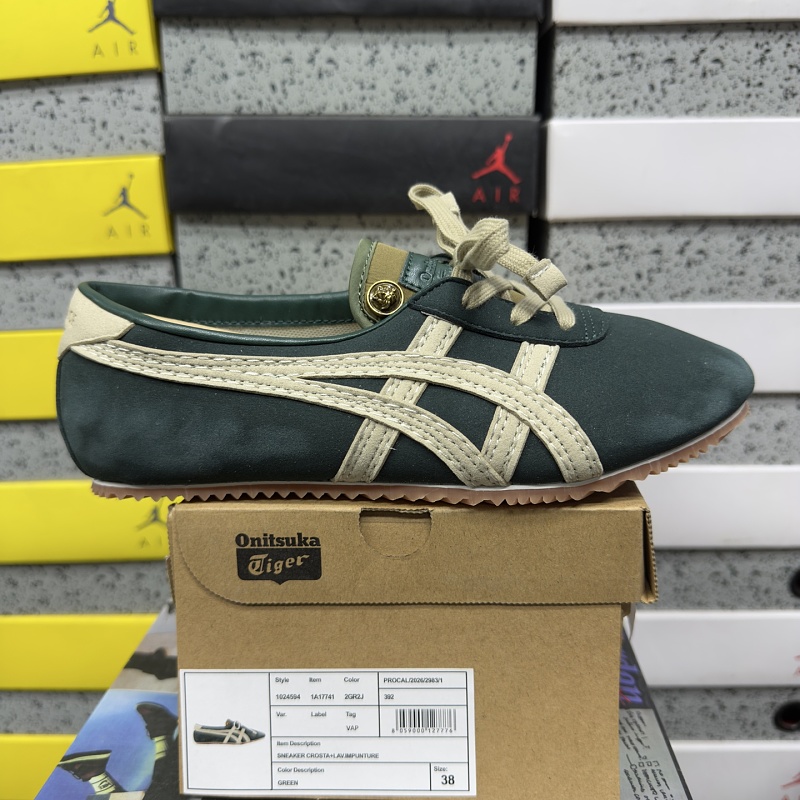 【WZ Batch】Mexico 66 36-40 1A17741-2GR2Jq