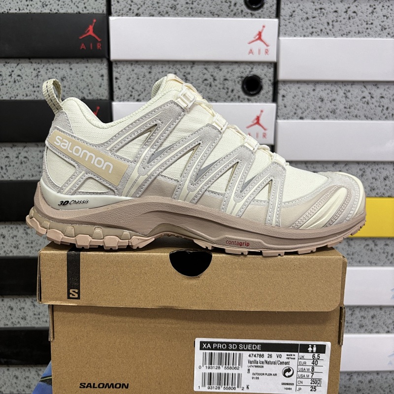 【绿X/GX Batch】 XA PRO 3D（36-46）米灰色 474786