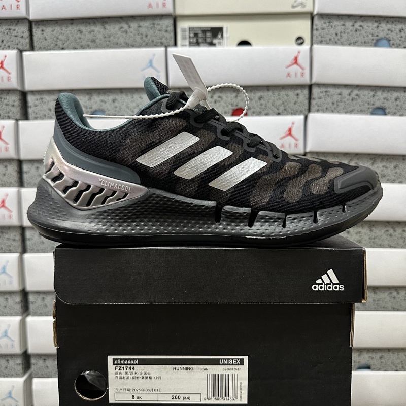 【XY版】climacool 36-45 FZ1744