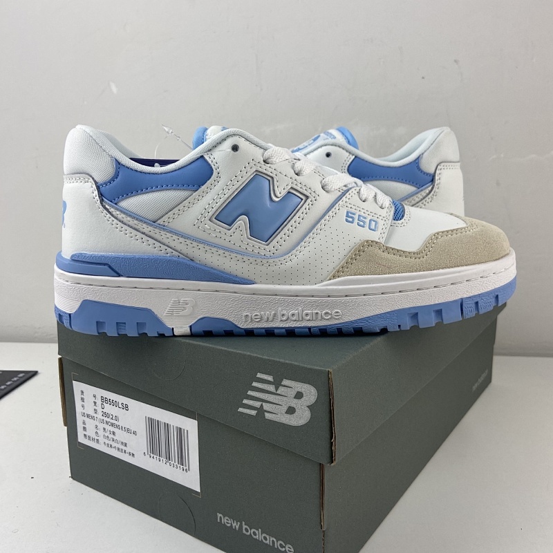 【EG Batch】NB550 36-45 BB550LSB 藏蓝白