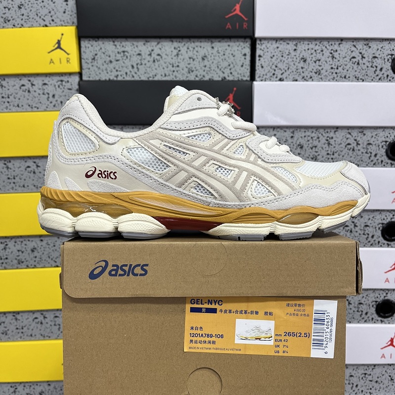 【GX Batch】36-45 1201A789-106 米白色