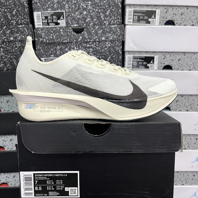 【EG Batch】VAPORFLY Next 4 （36-45）HV6107-100白黑