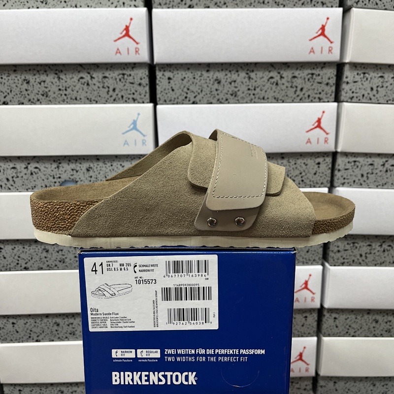 【BD Batch】Bken 35-45 灰色1015573