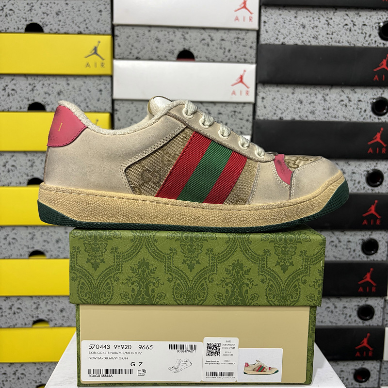 【YO Batch】Screener 经典杏色 35-46