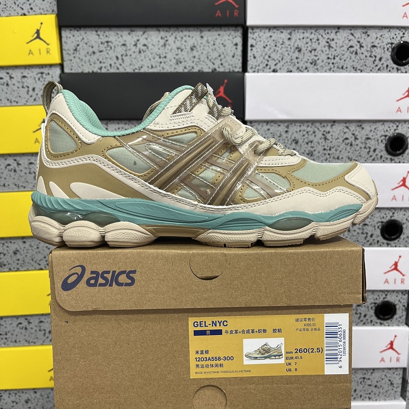 【GX Batch】36-45 1203A558-300棕蓝色