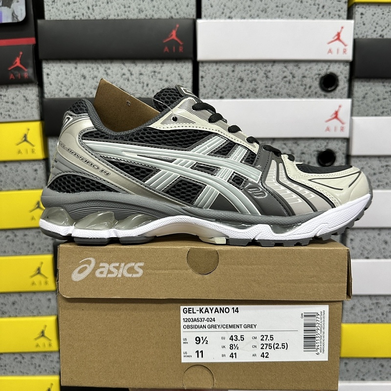 【KO Batch】36-47 1203A537-024灰色