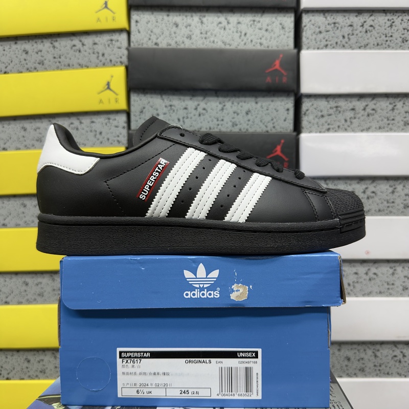 【XD Batch】SUPERSTAR II 36-45 FX7617