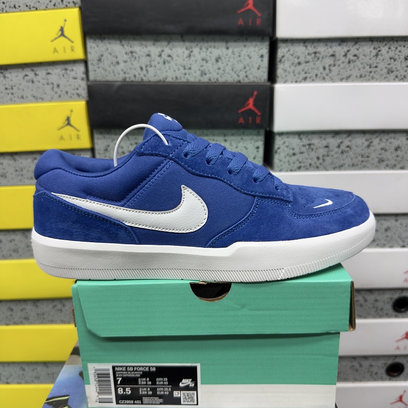 【BD Batch】SB FORCE 58 36-45 CZ2959-401