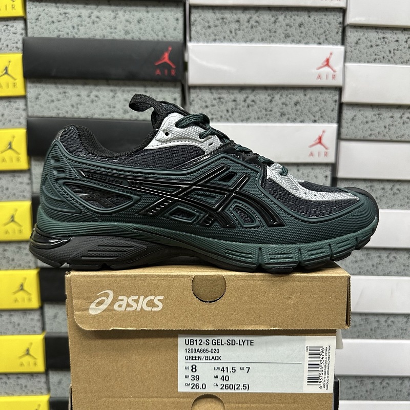 【KO Batch】36-45 1203A665-020