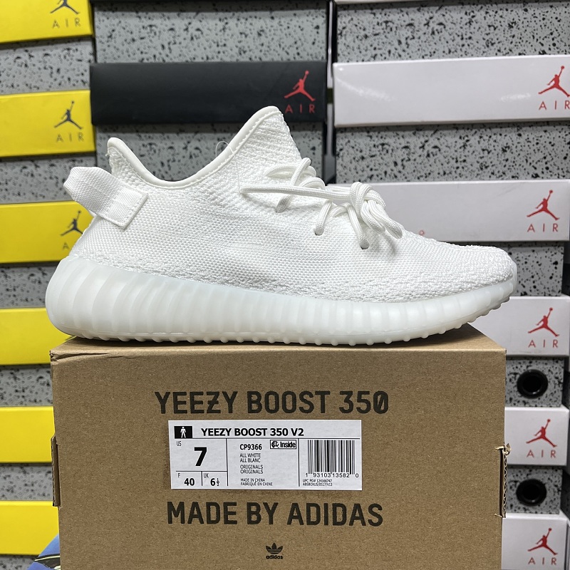 【R Batch】350 Boost V2 36-48 CP9366