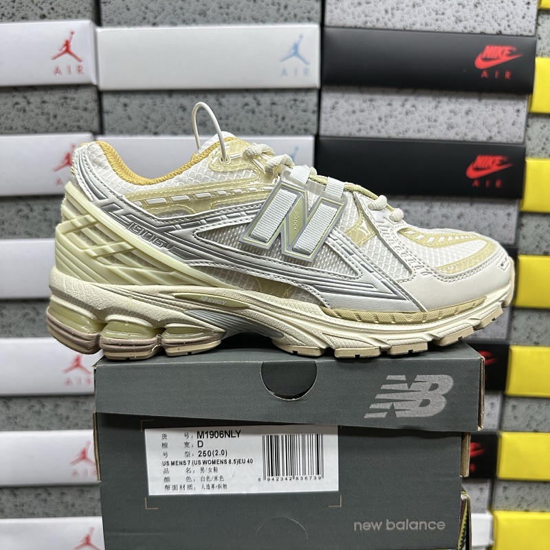 【TOP Batch】NB1906 36-46.5 M1906NLY