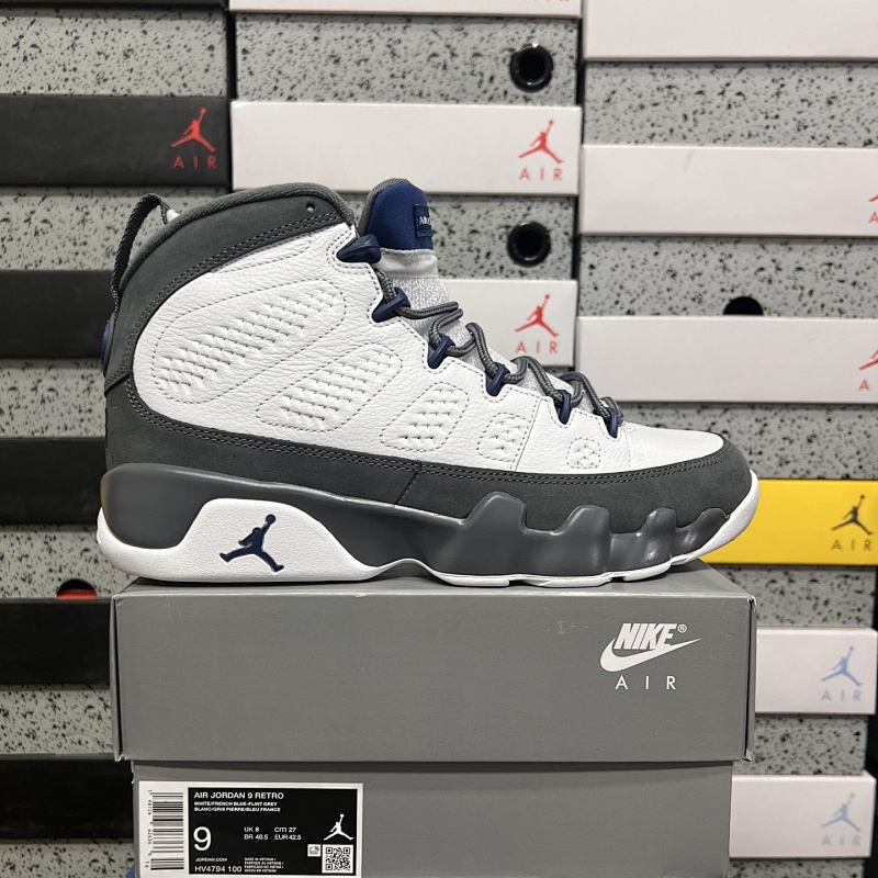 【东莞/DG2.0版本】Air Jordan AJ9 HV4794-100