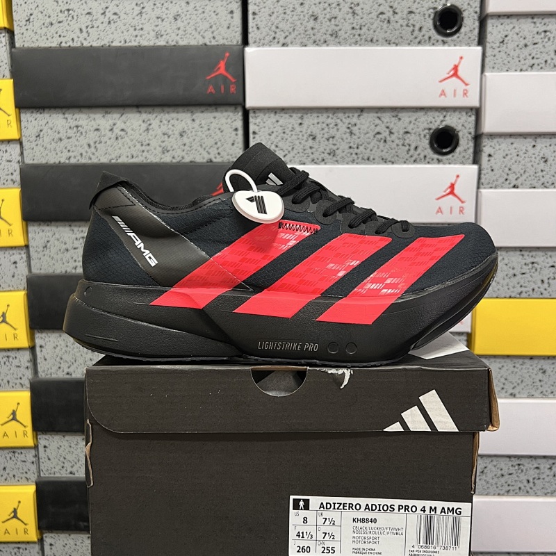【RS Batch】ADIZERO BOSTON 13 KH8840 36-46