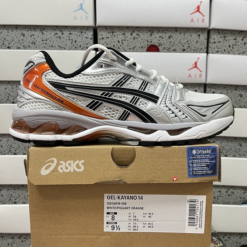 【TOP Batch】36-48 银橙 1201A019-109
