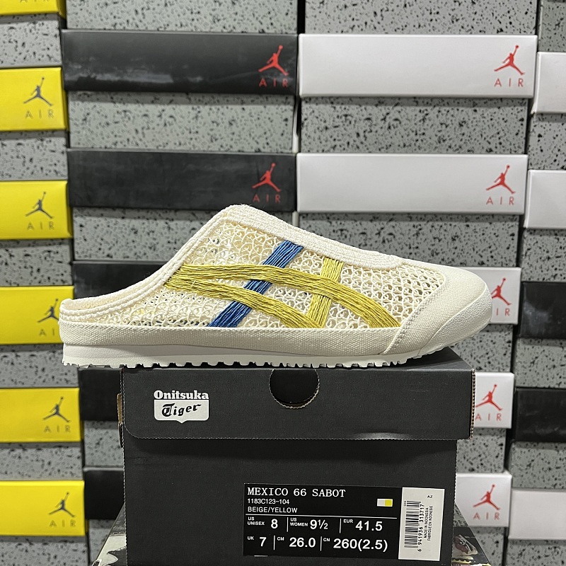 【BD Batch】MEXICO 66 SABOT 36-45 1183C123-104 白黄