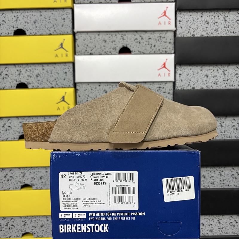 【东莞G版】博肯Birkenstock Naples Wrapped穆勒系列（35-45）loma灰褐色
