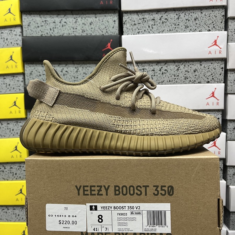 【SJ Batch】350 Boost V2 36-48 FX9033