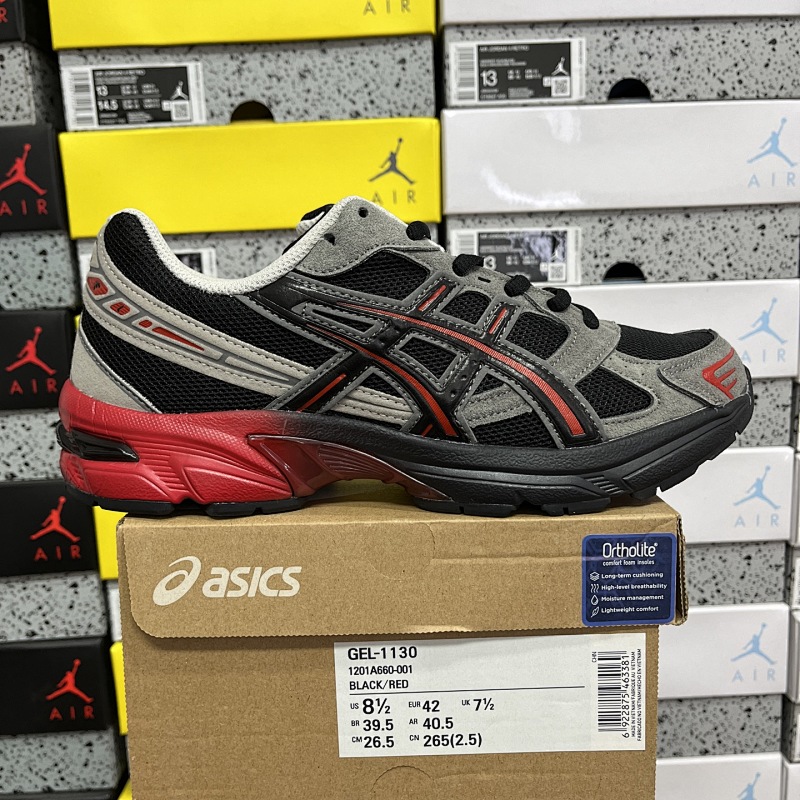 【KO Batch】 Gel-1130（36-46）1201A660-001