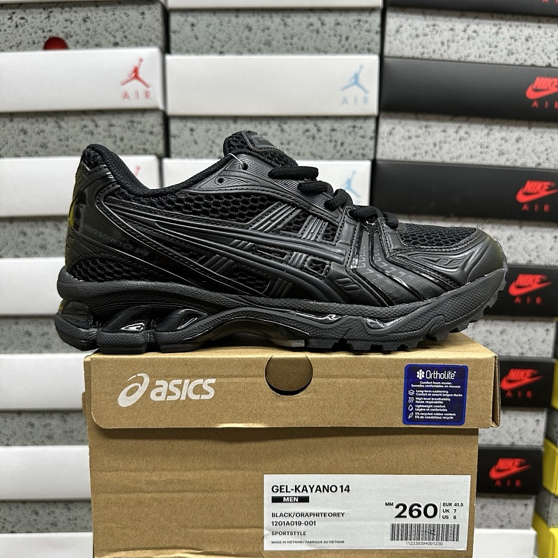 【BD Batch】36-46.5 1201A019-001