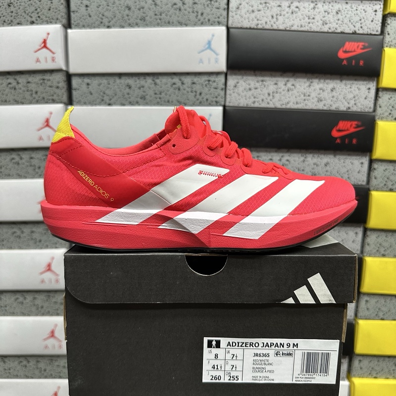 【BD Batch】ADIZERO ADIOS 9 M（40-45） JR6365