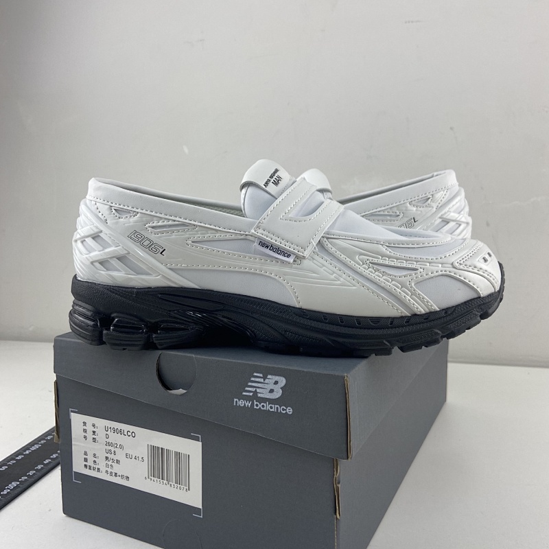 【TOP Batch】1906乐福鞋 （36-45）U1906LCO 白色