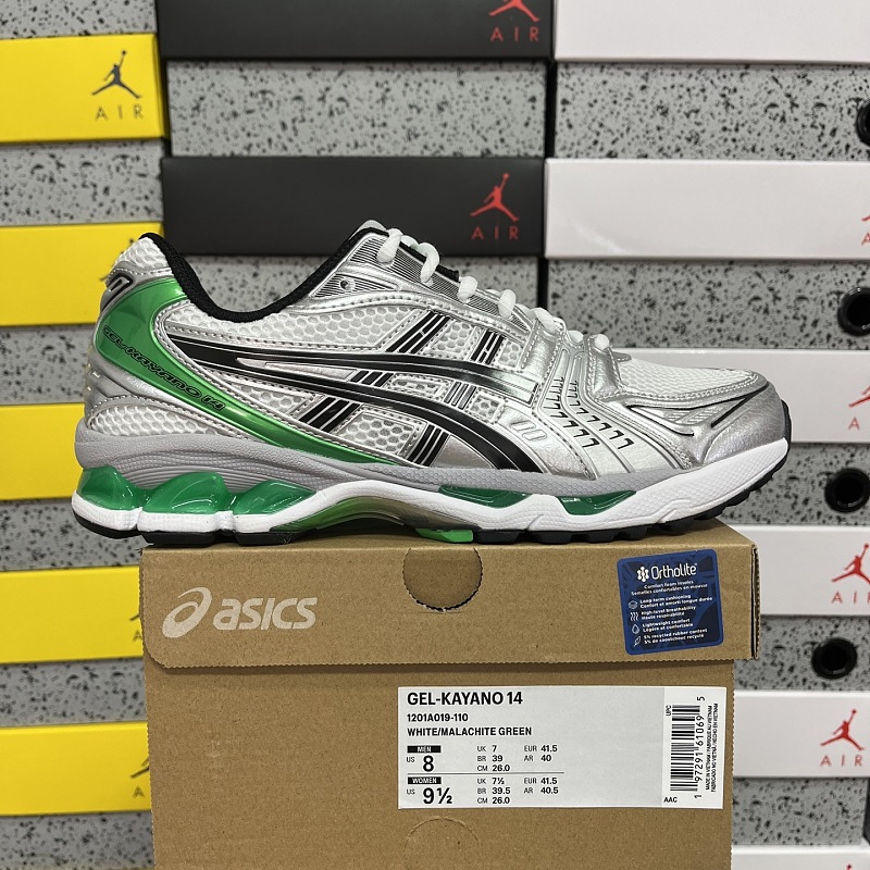 【TOP Batch】36-48 1201A019-110 银绿