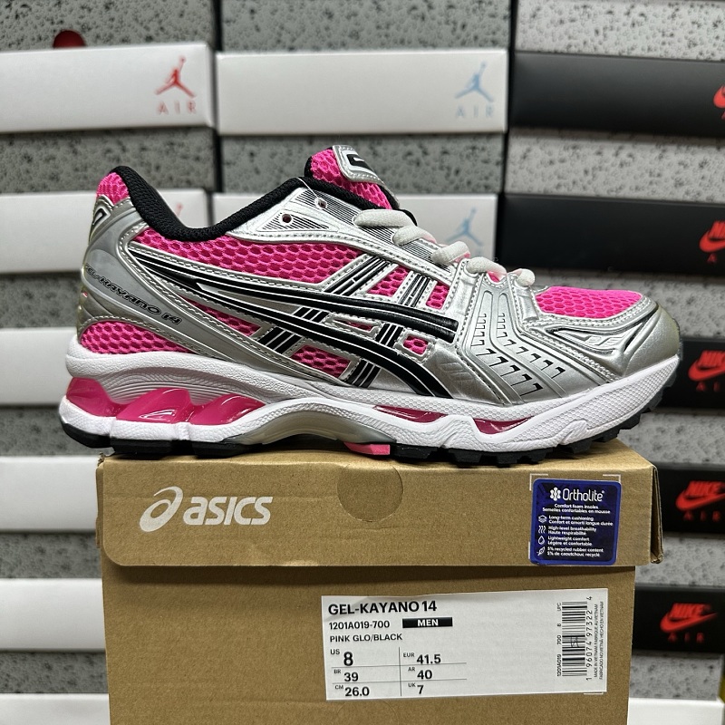 【BD Batch】36-46.5 1201A019-700