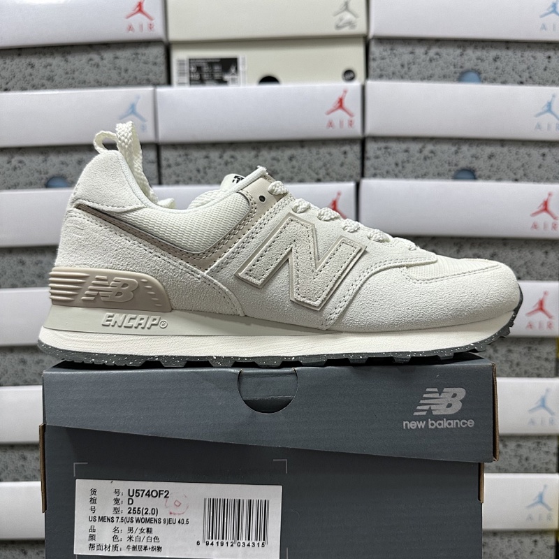 【DT Batch】NB574 36-45 U5740F2 米灰色