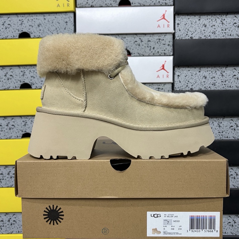 【YO Batch】Snow boots 雪地靴 埃斯米沙色 W/1171532 35-40