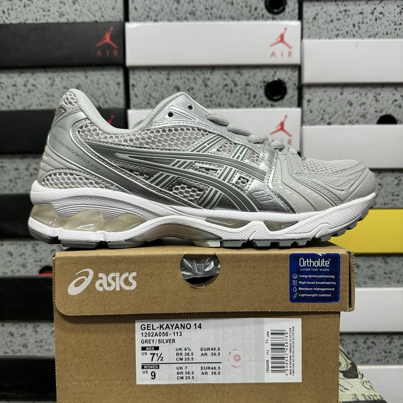 【LZ Batch】36-47 1202A056-113