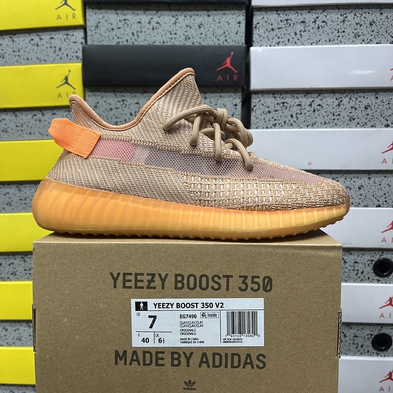 【R Batch】350 Boost V2 36-48 EG7490