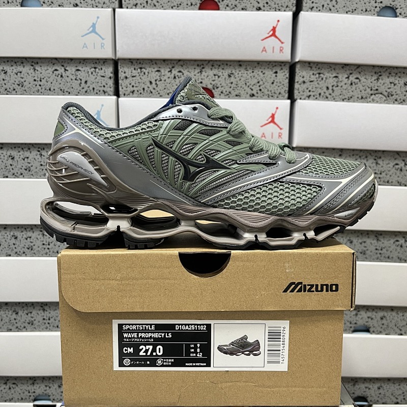 【KO Batch】HALO MIX SL D1GA251102