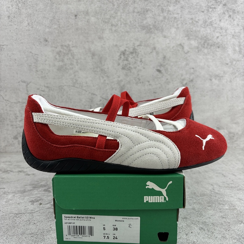 【TOP/S2】speedcat Ballet 36-40 401287-07