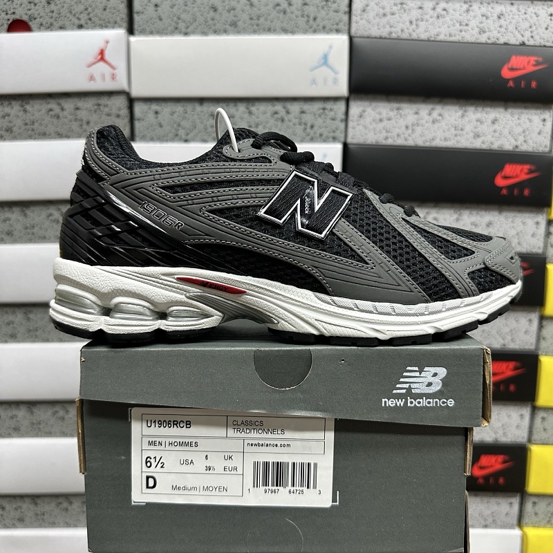 【TOP Batch】NB1906 36-46.5 U1906RCB