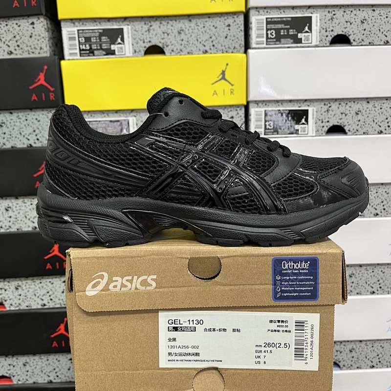 【KO Batch】 Gel-1130（36-46）全黑 1201A256-002