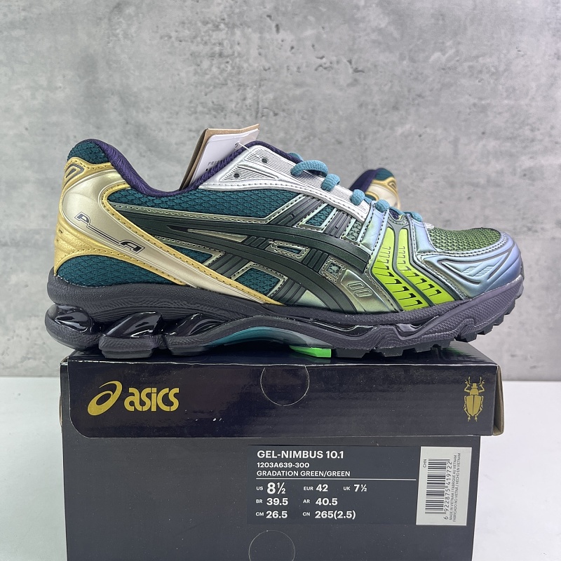 【C Batch】36-46.5绿紫联名 1203A639-300