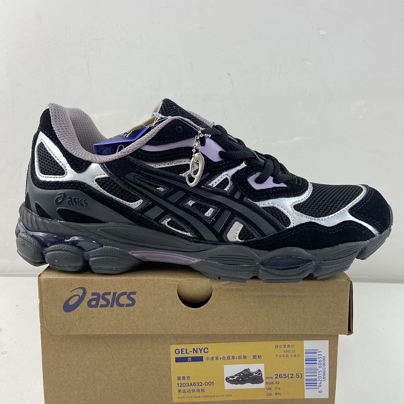【GX Batch】36-45 1203A632-001 紫黑色