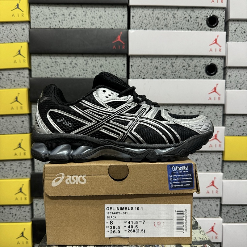 【LZ Batch】36-47.5 1203A820-001