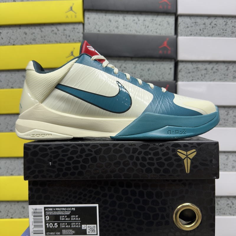 【GX Batch】40-48.5 IZ1852-100