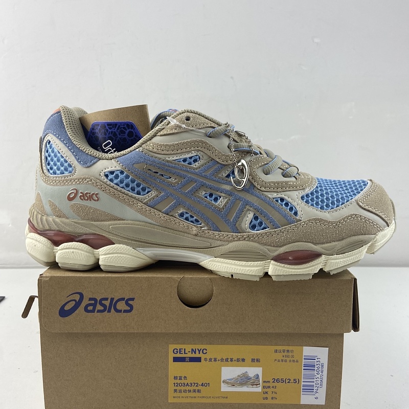 【GX Batch】36-45 棕蓝色 1203A372-401